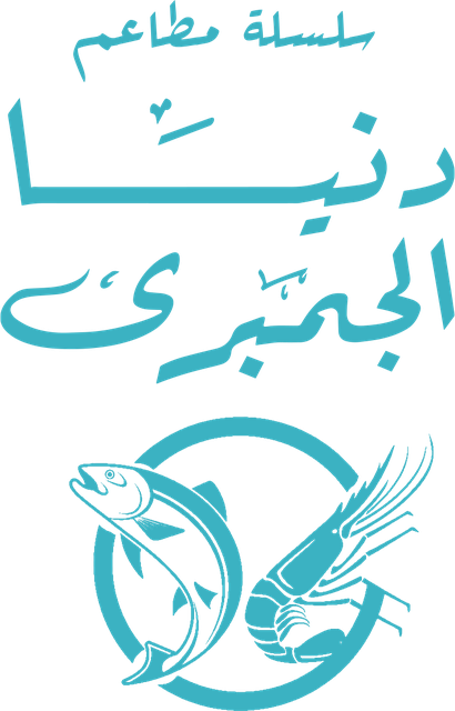 Donia El Gambary