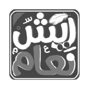 Client brand
