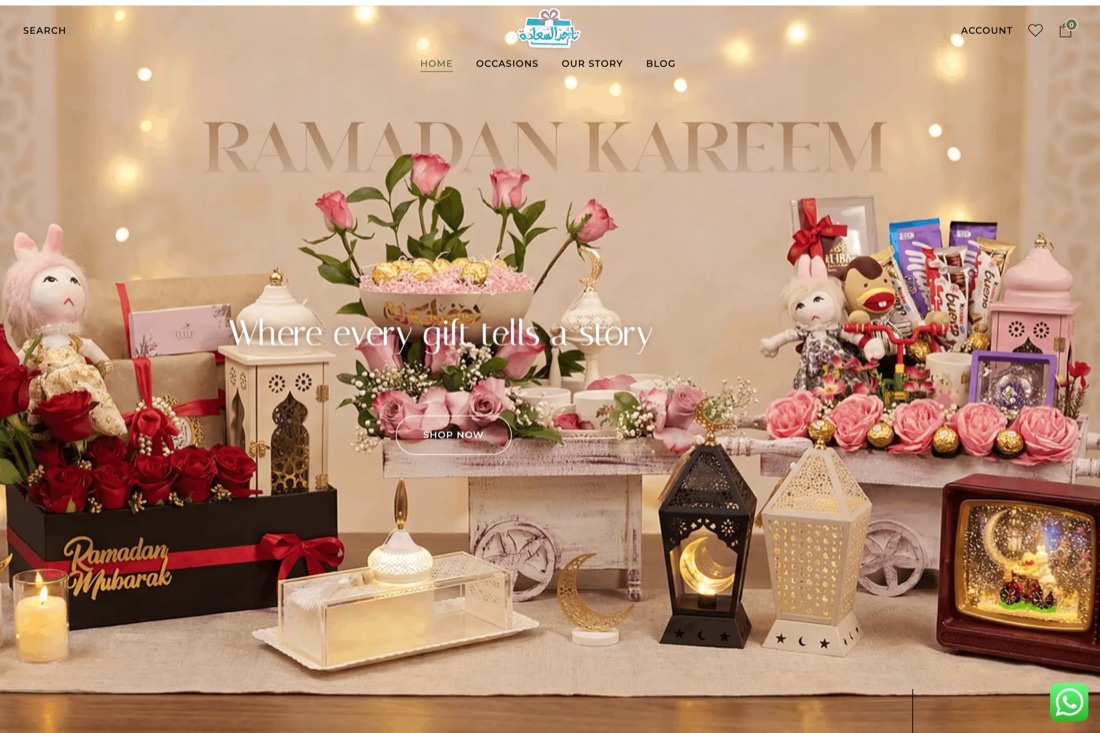 Screenshot of the Gifts & floral boutique e-commerce website